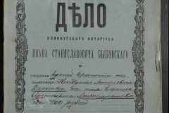 0148-001-120-001
