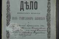 0148-001-122-001