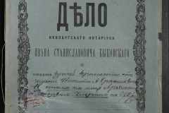 0148-001-125-001