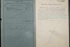 0148-001-125-002