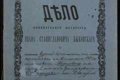 0148-001-133-001