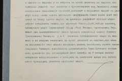 0148-001-133-004