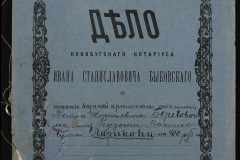 0148-001-134-001
