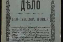 0148-001-135-001