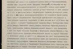 0148-001-135-007