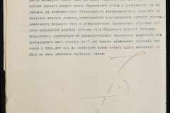 0148-001-136-004
