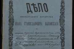 0148-001-142-001