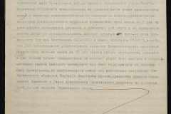 0148-001-143-003