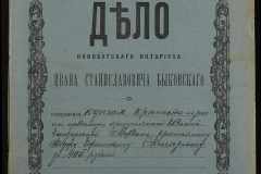 0148-001-148-001