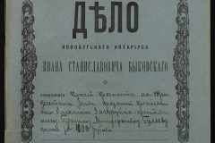 0148-001-150-001