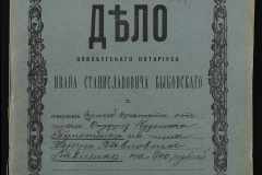 0148-001-151-001