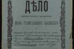 0148-001-153-001