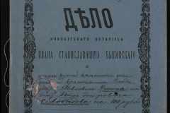 0148-001-154-001