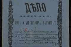 0148-001-156-001