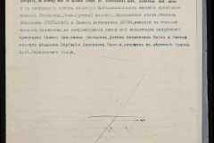 0148-001-156-003