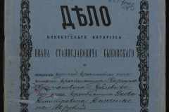 0148-001-157-001
