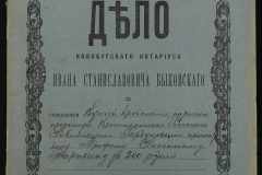 0148-001-164-001