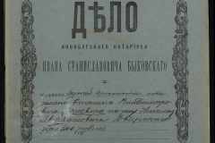 0148-001-185-001