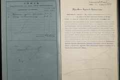 0148-001-187-002
