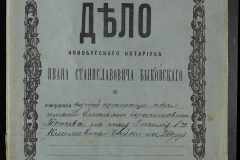 0148-001-189-001