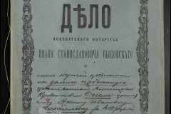 0148-001-192-001
