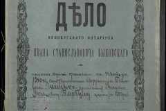 0148-001-194-001