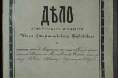 0148-001-205-001