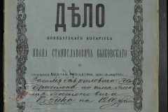 0148-001-206-001