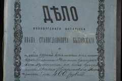 0148-001-212-001