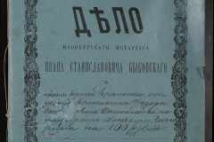 0148-001-221-001