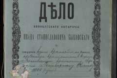0148-001-224-001