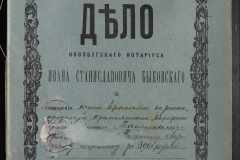 0148-001-225-001