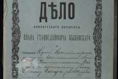 0148-001-226-001