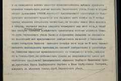0148-001-228-003