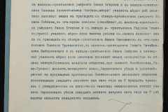 0148-001-234-004