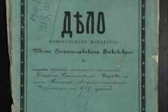 0148-001-252-001