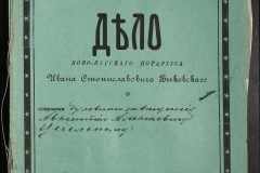 0148-001-265-001
