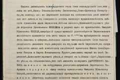 0148-001-268-003