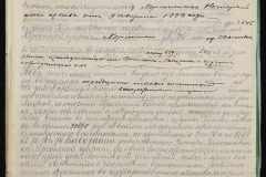 0148-001-272-008