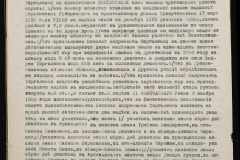 0148-001-273-005