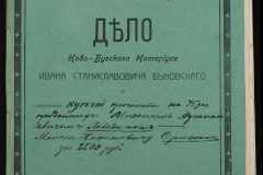 0148-001-276-001