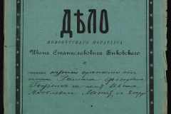 0148-001-277-001