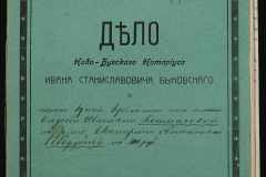 0148-001-283-001