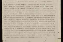 0148-001-287-003