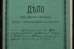 0148-001-292-001
