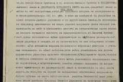 0148-001-293-004
