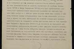 0148-001-297-003