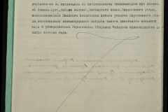0148-001-298-004