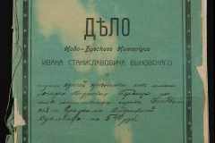 0148-001-306-001