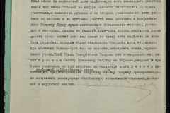 0148-001-307-004